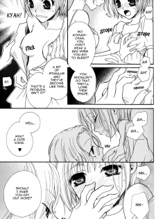 [Mikuni Hadzime] Gokujyo Drops 1 [English] {Shijima} - page 48