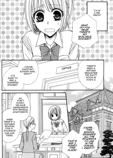 [Mikuni Hadzime] Gokujyo Drops 1 [English] {Shijima} - page 7