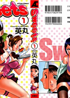 [Hidemaru] Sweets Amai Kajitsu 1 Ch. 1 [English]
