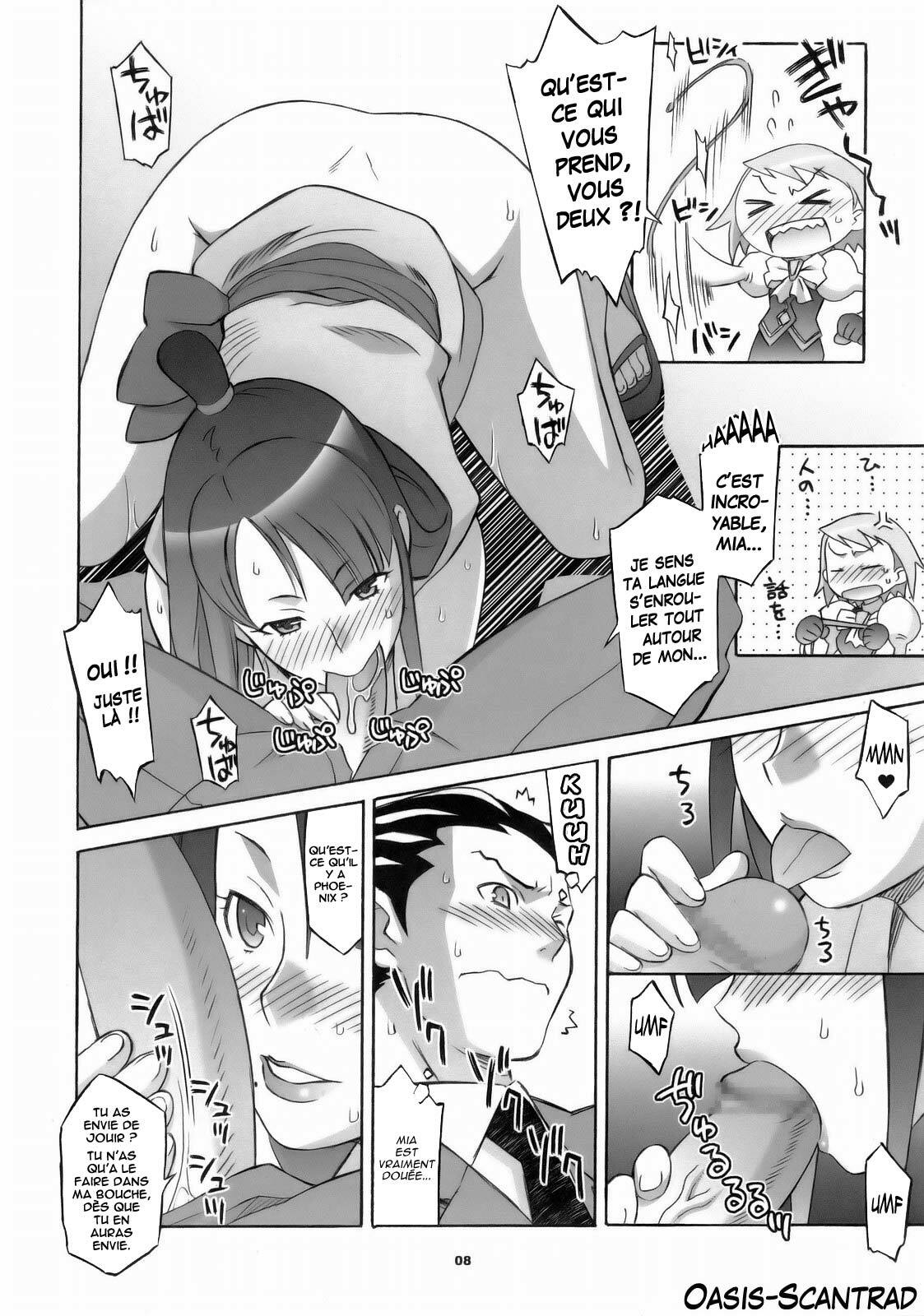 (SC32) [Wagamama Dou (Syowmaru, NIO)] Gyakuten Shaiban (Gyakuten Saiban) [French] [O-S] page 7 full