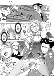 (SC32) [Wagamama Dou (Syowmaru, NIO)] Gyakuten Shaiban (Gyakuten Saiban) [French] [O-S] - page 12