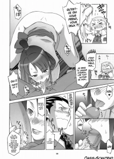 (SC32) [Wagamama Dou (Syowmaru, NIO)] Gyakuten Shaiban (Gyakuten Saiban) [French] [O-S] - page 7