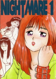 [Shinozaki Rei] Night Mare Vol. 1 - page 4