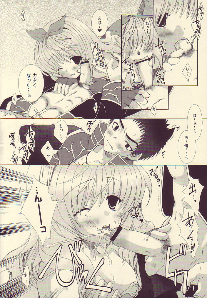 (C68) [LUNATIQUE (Futase Hikaru)] Vanilla no Yorokobi (Ragnarok Online) page 8 full