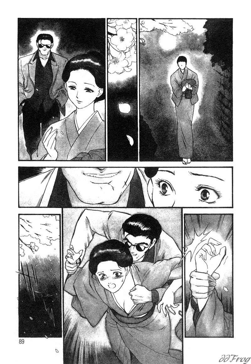 [Fujii Akiko, Akiyama Michio] Hitoduma Moyou 2 Naburi Tsuma | 人妻檔案 2 墮落篇 [Chinese] page 85 full