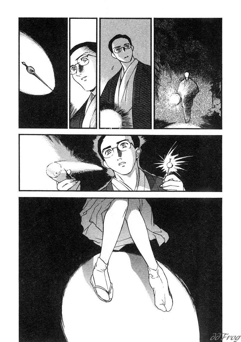 [Fujii Akiko, Akiyama Michio] Hitoduma Moyou 2 Naburi Tsuma | 人妻檔案 2 墮落篇 [Chinese] page 88 full