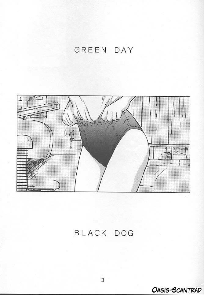 (C59) [BLACK DOG (Kuroinu Juu)] GREEN DAY (Bishoujo Senshi Sailor Moon) [French] [O-S] page 2 full