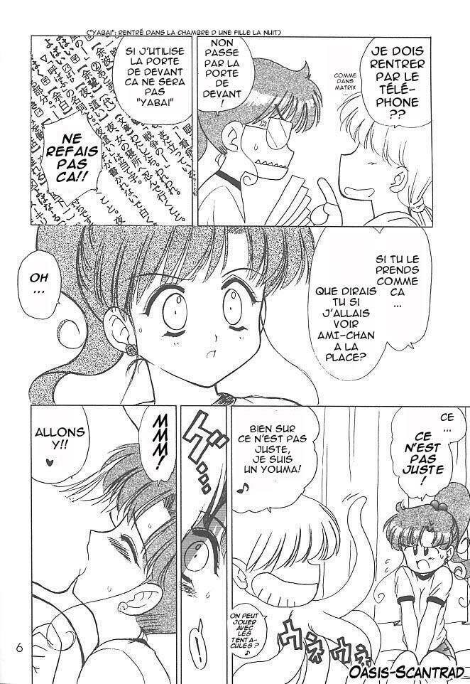 (C59) [BLACK DOG (Kuroinu Juu)] GREEN DAY (Bishoujo Senshi Sailor Moon) [French] [O-S] page 5 full