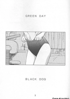 (C59) [BLACK DOG (Kuroinu Juu)] GREEN DAY (Bishoujo Senshi Sailor Moon) [French] [O-S] - page 2