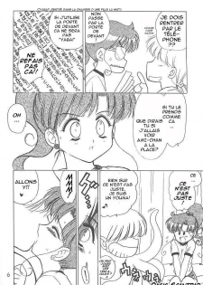 (C59) [BLACK DOG (Kuroinu Juu)] GREEN DAY (Bishoujo Senshi Sailor Moon) [French] [O-S] - page 5