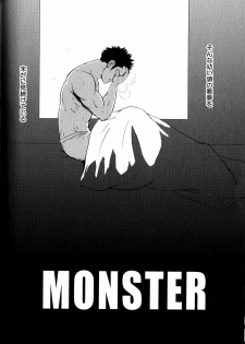 [Mizuki Gai] Monster (Loveholic Guys) - page 2