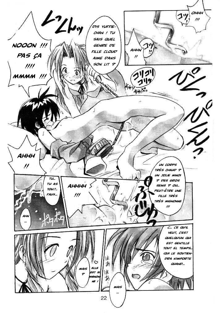 (C53) [Cu-little2 (Beti, MAGI)] Cu-Little Bakanya~ (Final Fantasy VII) [French] [O-S] [Incomplete] page 18 full