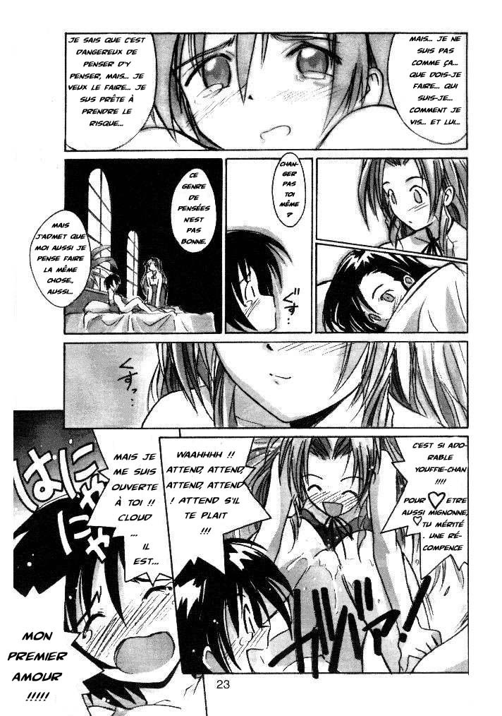 (C53) [Cu-little2 (Beti, MAGI)] Cu-Little Bakanya~ (Final Fantasy VII) [French] [O-S] [Incomplete] page 19 full