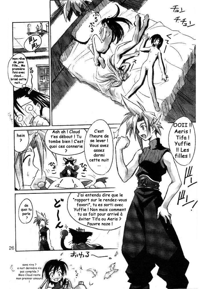 (C53) [Cu-little2 (Beti, MAGI)] Cu-Little Bakanya~ (Final Fantasy VII) [French] [O-S] [Incomplete] page 22 full