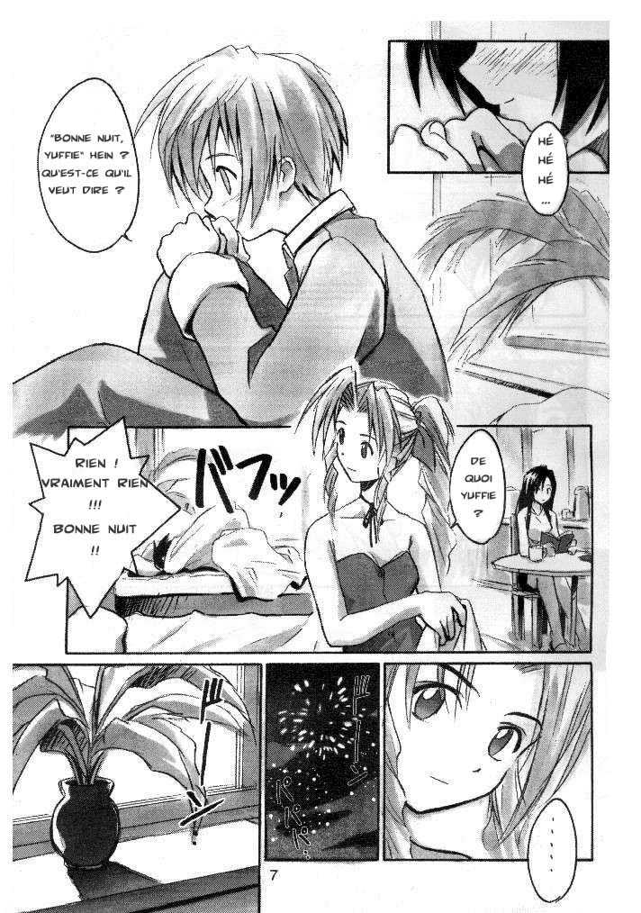 (C53) [Cu-little2 (Beti, MAGI)] Cu-Little Bakanya~ (Final Fantasy VII) [French] [O-S] [Incomplete] page 4 full