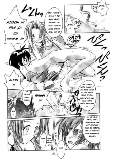(C53) [Cu-little2 (Beti, MAGI)] Cu-Little Bakanya~ (Final Fantasy VII) [French] [O-S] [Incomplete] - page 18