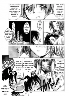 (C53) [Cu-little2 (Beti, MAGI)] Cu-Little Bakanya~ (Final Fantasy VII) [French] [O-S] [Incomplete] - page 19