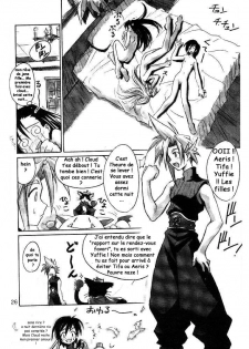 (C53) [Cu-little2 (Beti, MAGI)] Cu-Little Bakanya~ (Final Fantasy VII) [French] [O-S] [Incomplete] - page 22