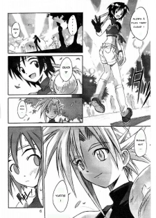(C53) [Cu-little2 (Beti, MAGI)] Cu-Little Bakanya~ (Final Fantasy VII) [French] [O-S] [Incomplete] - page 3