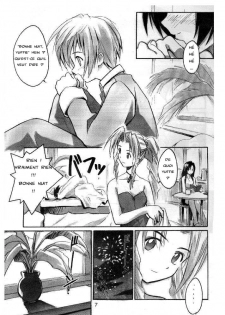 (C53) [Cu-little2 (Beti, MAGI)] Cu-Little Bakanya~ (Final Fantasy VII) [French] [O-S] [Incomplete] - page 4