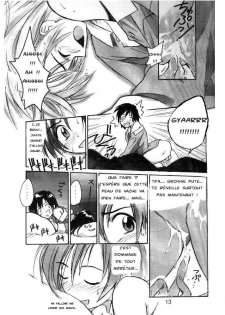 (C53) [Cu-little2 (Beti, MAGI)] Cu-Little Bakanya~ (Final Fantasy VII) [French] [O-S] [Incomplete] - page 9