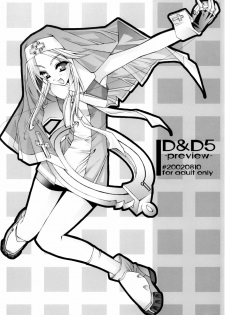 [WIREFRAME (Yuuki Hagure)] D&D 05 -preview- (Guilty Gear XX)