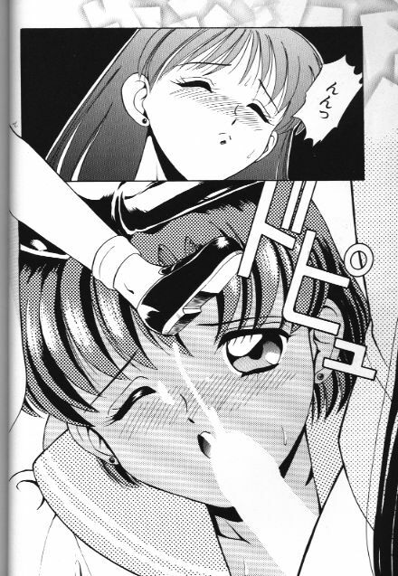 [Anthology] Bishoujo Doujinshi Anthology 18 Moon Paradise - Tsuki no Rakuen XI - (Bishoujo Senshi Sailor Moon) page 30 full