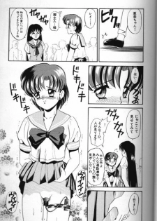 [Anthology] Bishoujo Doujinshi Anthology 18 Moon Paradise - Tsuki no Rakuen XI - (Bishoujo Senshi Sailor Moon) - page 35