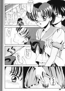 [Anthology] Bishoujo Doujinshi Anthology 18 Moon Paradise - Tsuki no Rakuen XI - (Bishoujo Senshi Sailor Moon) - page 38