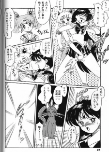 [Anthology] Bishoujo Doujinshi Anthology 18 Moon Paradise - Tsuki no Rakuen XI - (Bishoujo Senshi Sailor Moon) - page 44