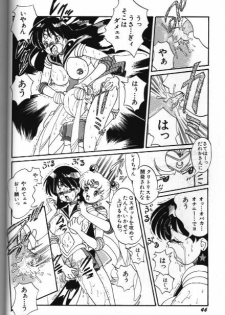 [Anthology] Bishoujo Doujinshi Anthology 18 Moon Paradise - Tsuki no Rakuen XI - (Bishoujo Senshi Sailor Moon) - page 46