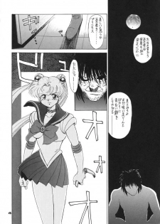 (C45) [Mengerekun (Captain Kiesel)] Moon Child #2 (Bishoujo Senshi Sailor Moon) - page 4