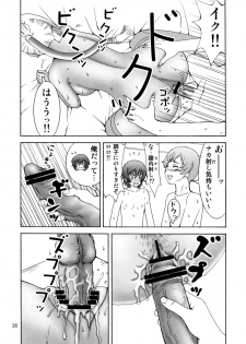 (SC40) [narrow cats (Katase 3000 GT)] Villetta-sensei ga Ushiro kara Mae kara Yarareteru! (CODE GEASS: Lelouch of the Rebellion) - page 15