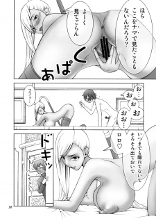(SC40) [narrow cats (Katase 3000 GT)] Villetta-sensei ga Ushiro kara Mae kara Yarareteru! (CODE GEASS: Lelouch of the Rebellion) - page 9