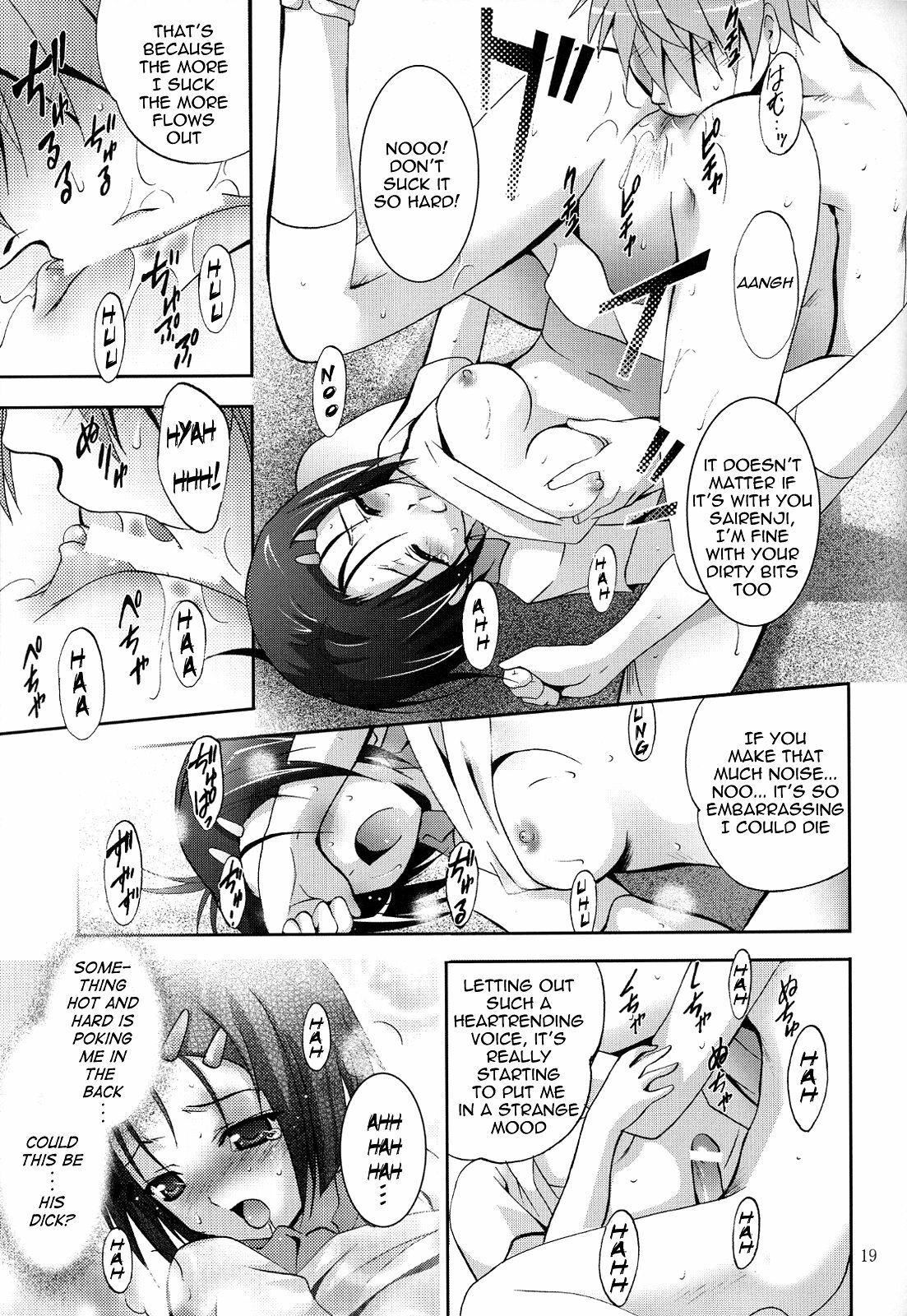 (SC39) [Studio BIG-X (Arino Hiroshi)] MOUSOU THEATER 22 (To-Love-Ru, VOCALOID2 Hatsune Miku) [English] [Doujin-Moe.us] page 19 full