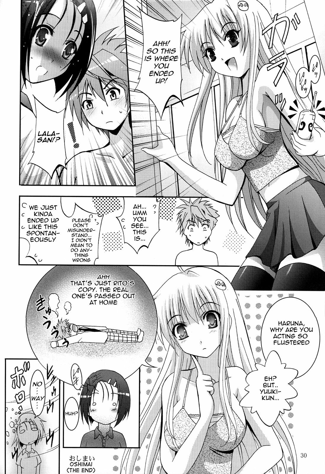 (SC39) [Studio BIG-X (Arino Hiroshi)] MOUSOU THEATER 22 (To-Love-Ru, VOCALOID2 Hatsune Miku) [English] [Doujin-Moe.us] page 30 full