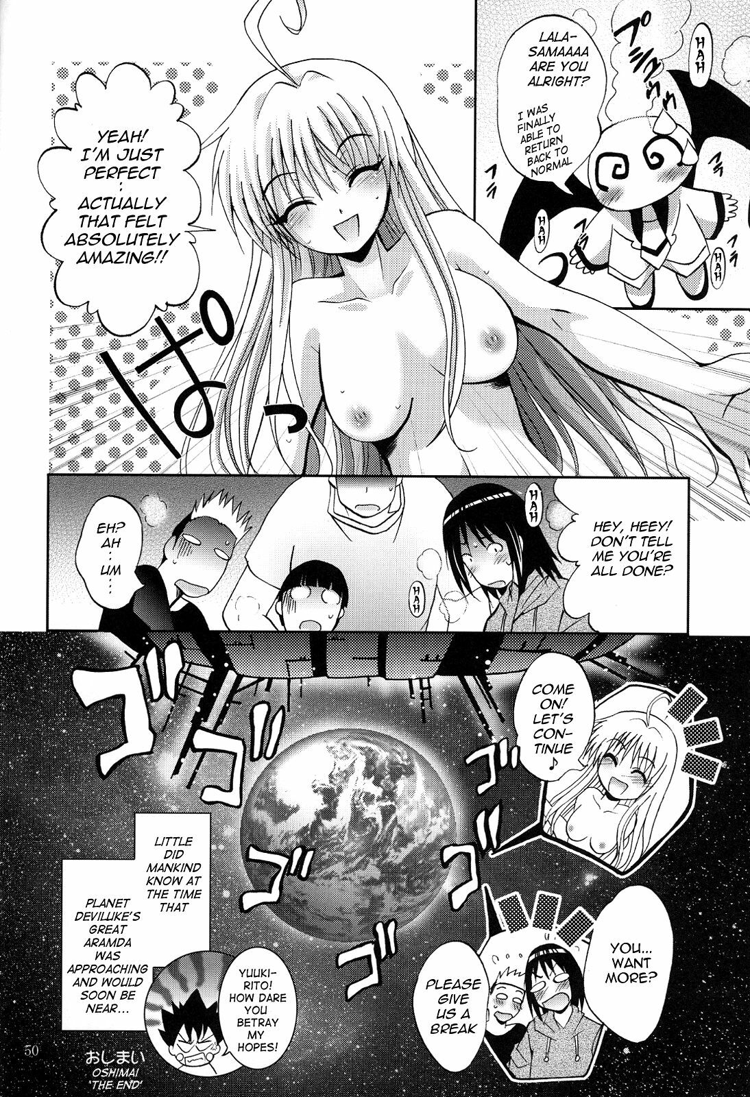 (SC39) [Studio BIG-X (Arino Hiroshi)] MOUSOU THEATER 22 (To-Love-Ru, VOCALOID2 Hatsune Miku) [English] [Doujin-Moe.us] page 50 full