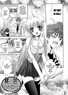 (SC39) [Studio BIG-X (Arino Hiroshi)] MOUSOU THEATER 22 (To-Love-Ru, VOCALOID2 Hatsune Miku) [English] [Doujin-Moe.us] - page 11