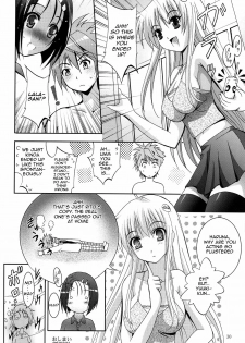 (SC39) [Studio BIG-X (Arino Hiroshi)] MOUSOU THEATER 22 (To-Love-Ru, VOCALOID2 Hatsune Miku) [English] [Doujin-Moe.us] - page 30