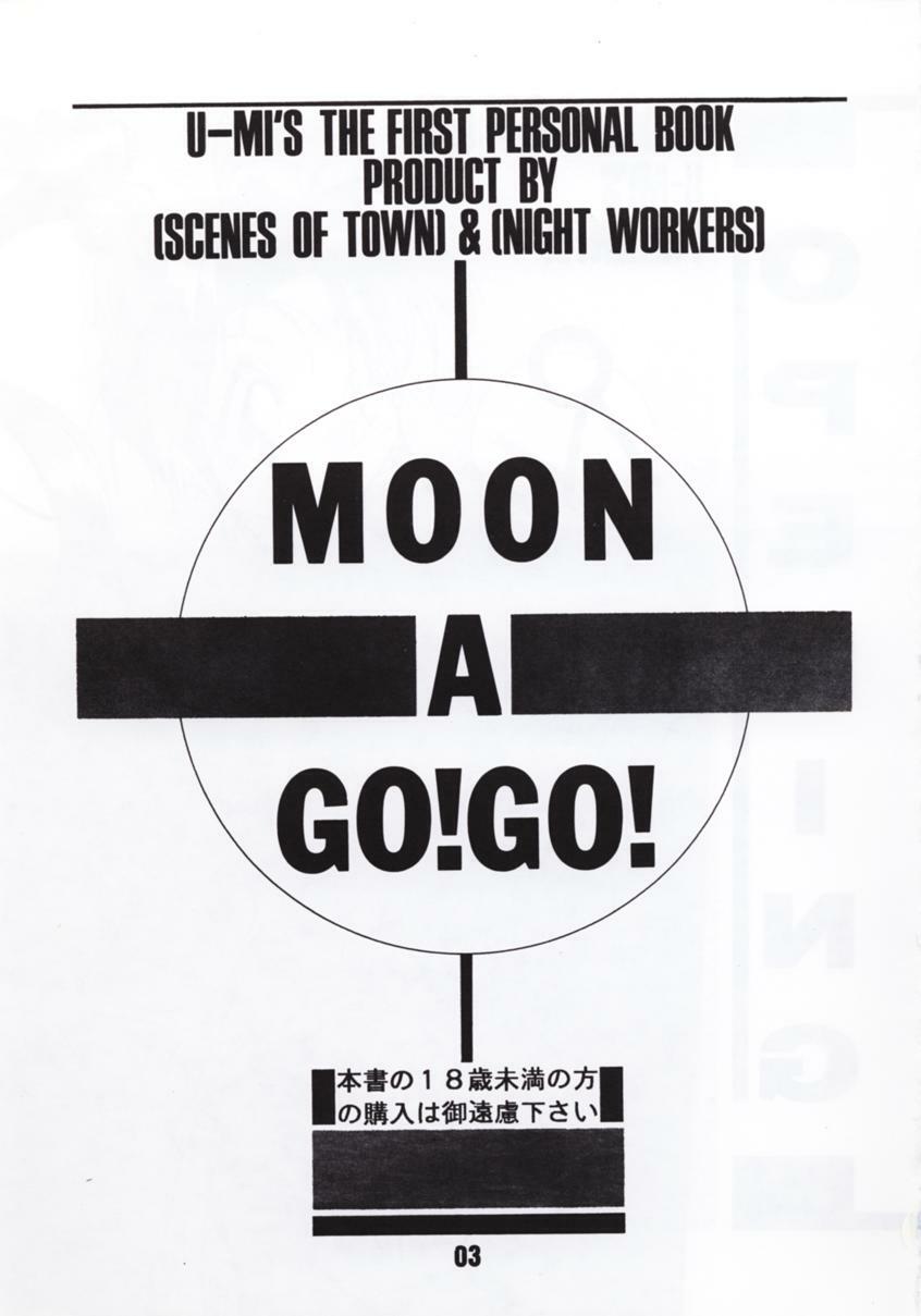 [SCENES OF TOWN, NIGHT WORKERS (U-MI)] MOON A GO! GO! (Bishoujo Senshi Sailor Moon) page 2 full