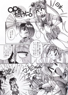 [SCENES OF TOWN, NIGHT WORKERS (U-MI)] MOON A GO! GO! (Bishoujo Senshi Sailor Moon) - page 6