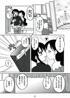 [c-chaos.net] Aremanga-Daioh Special (Azumanga Daioh) - page 36