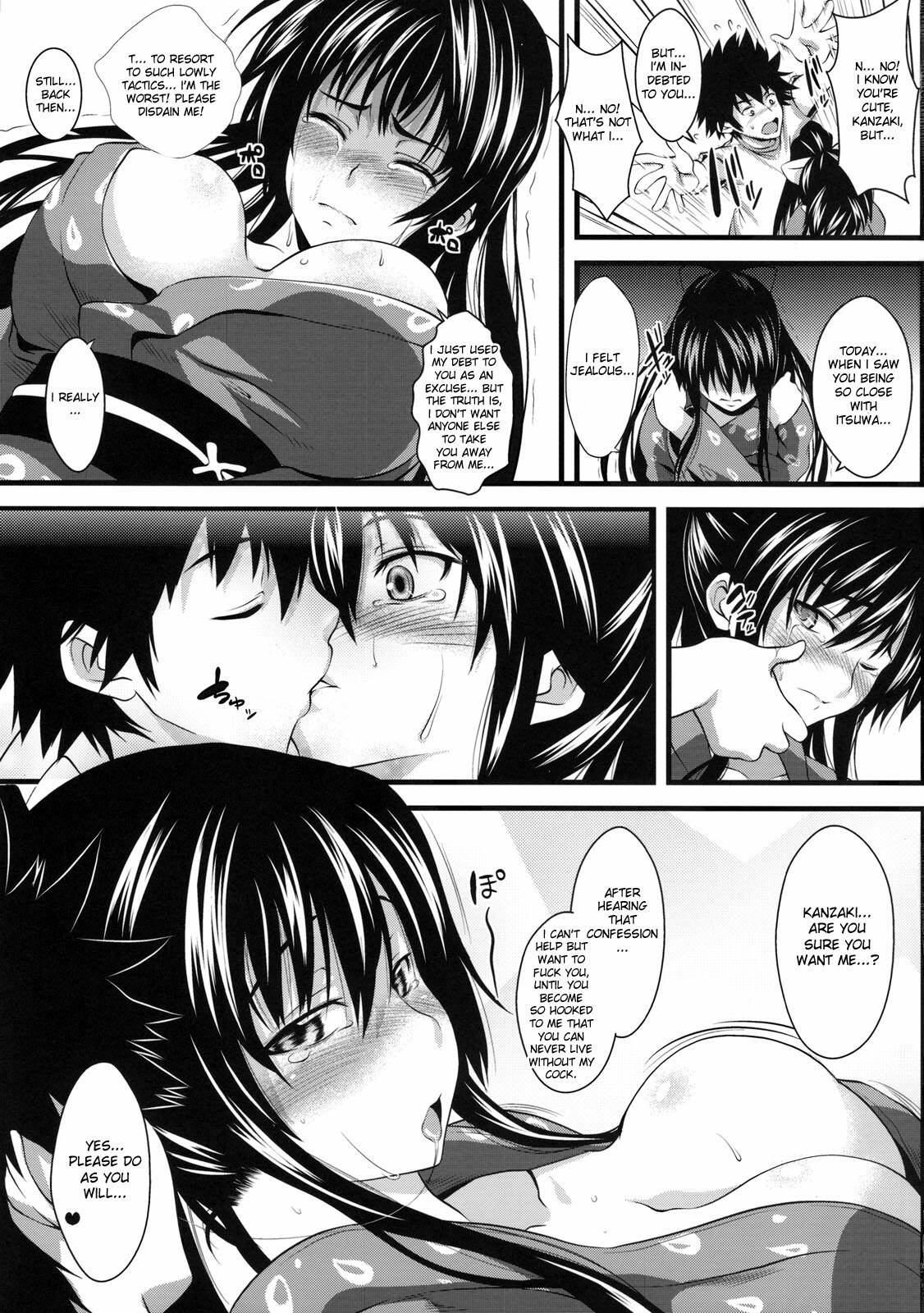 (COMIC1☆3) [SAZ (soba, Soukurou)] Amakusa Moyou na Ni % (Toaru Majutsu no Index) [English] [desudesu] page 6 full