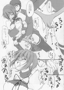 (SC39) [FAF (Hisaya, Misaki)] Metal Black 2 (The Melancholy of Haruhi Suzumiya) - page 6