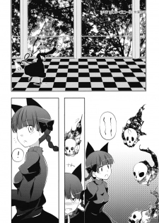 (Reitaisai 6) [Piñata Party, Murasaki. (Nagami Yuu, RUIKO)] Nandaka Totte mo Setsuna Ino... (Touhou Project) - page 19