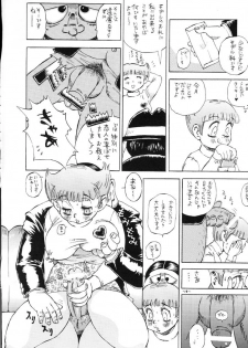 (C61) [Delorian (Shark Yaminabe)] Fujiko Jigoku (Doraemon, Esper Mami) - page 17