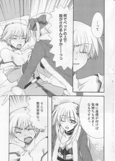 (C71) [Ryuu no Kinyoubi, Jiyou-Kyousou (Ryuga Syo, Nanjou Haruno)] JR04 (Ragnarok Online) - page 20