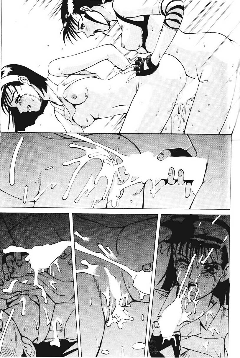 [Moriman Shouten (Ishoku Dougen)] ROUND 2 (Battle Arena Toushinden, Tekken) page 24 full