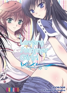 (C74) [UsaUsa (Akira)] Lovery Summer Girls! (To LOVE-Ru) [English] - page 27