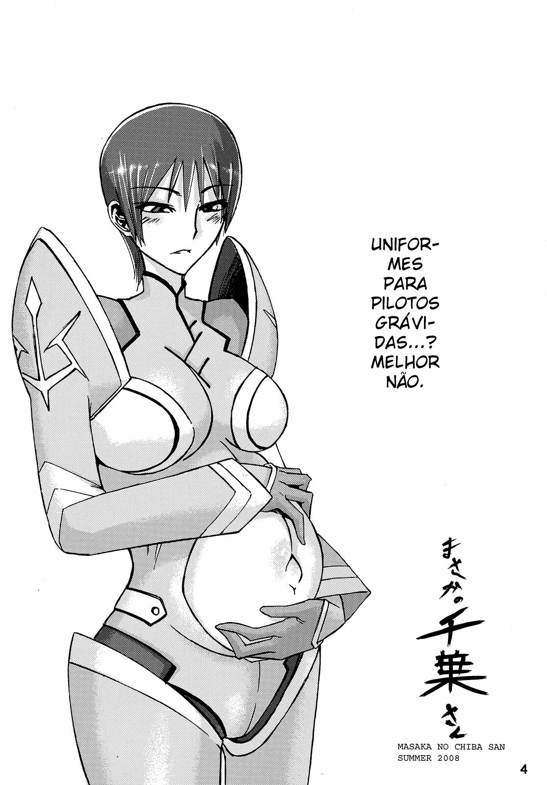 (C74) [DA HOOTCH] Masaka no Chiba-san (Code Geass) [Portuguese-BR] page 4 full